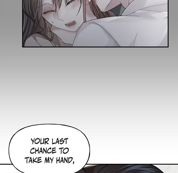 Unquenchable Thirst - episode 1 - 119
