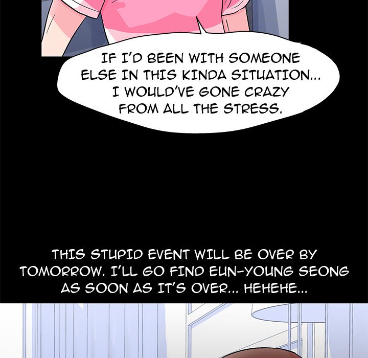 Project Utopia - episode 57 - 27