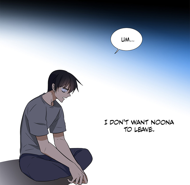Shame Room - episode 13 - 27