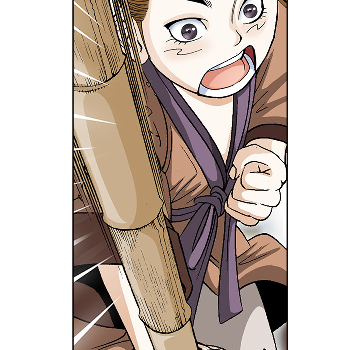 Die Reise des Gunak - episode 1 - 111