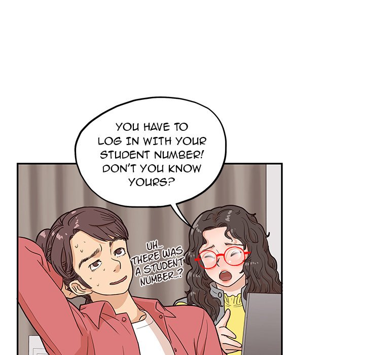 His Women's University - episode 12 - 44