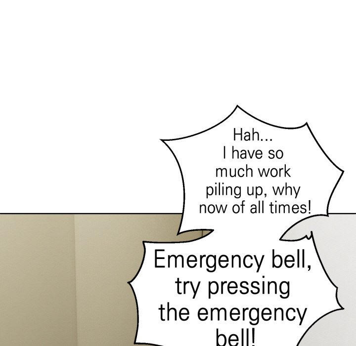 Two Strangers Trapped in an Elevator - episode 1 - 121