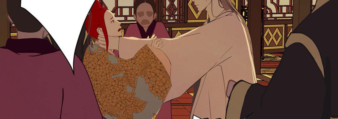 The Palace of Bardo - episode 21 - 205