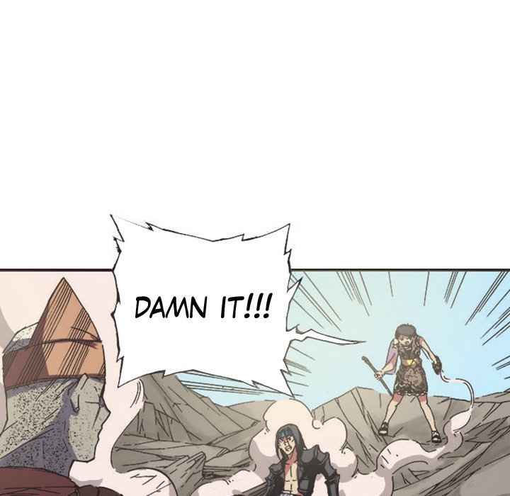 Legend's Battle - episode 8 - 32