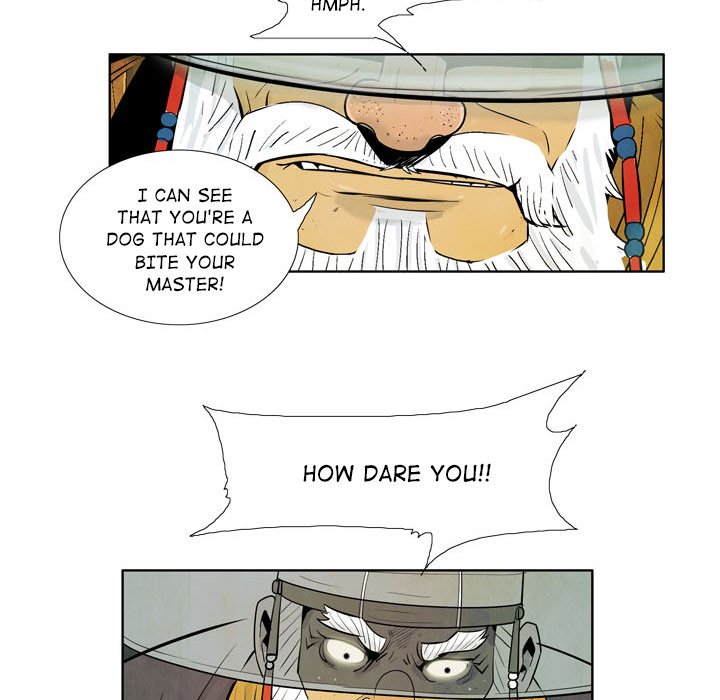 The Sword Clan - episode 1 - 30