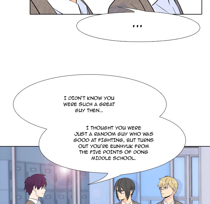 High School Legend : Red Dragon - episode 16 - 48