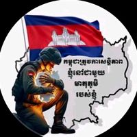 TikTok Account - https://p16-sg.tiktokcdn.com/tos-alisg-avt-0068/d6ca7adc74889b230831f3e449d44abf~tplv-tiktokx-cropcenter:200:200.jpeg