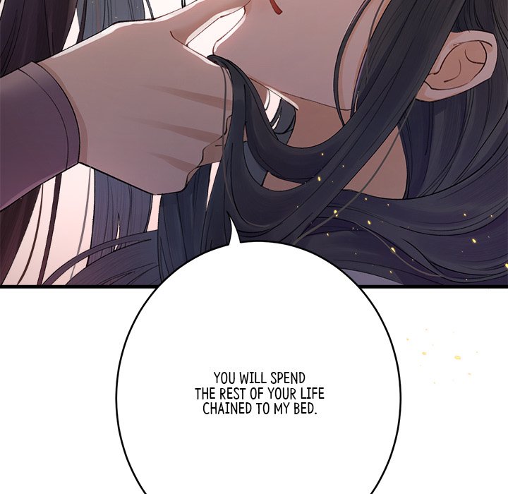 My Sirius Star - episode 1 - 26