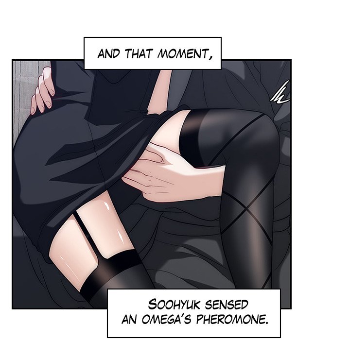 Recessive Omega K's Secret [Season 1] - episode 10 - 121
