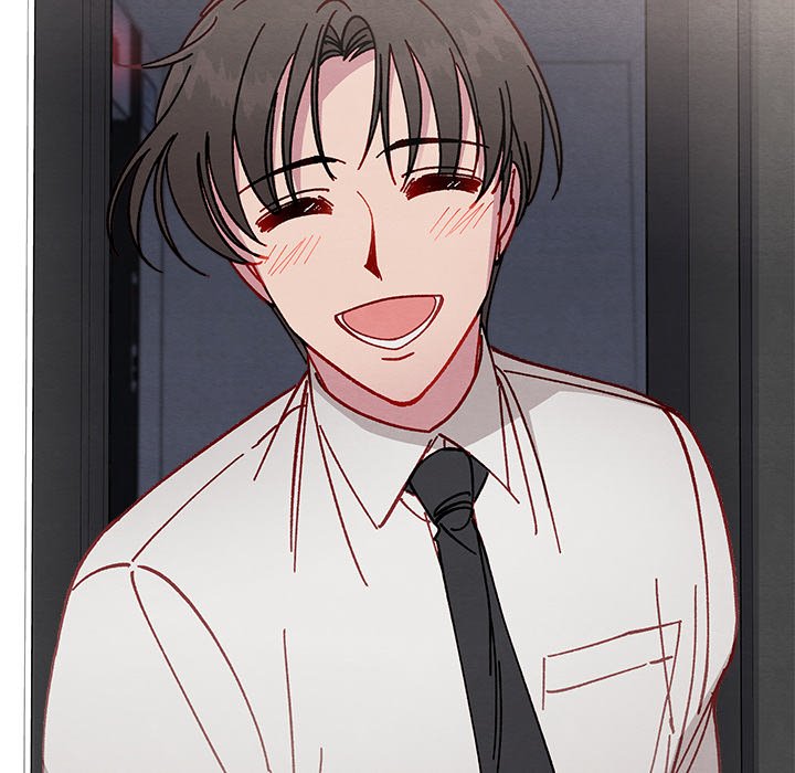 That Couple Has A Secret - episode 1 - 225