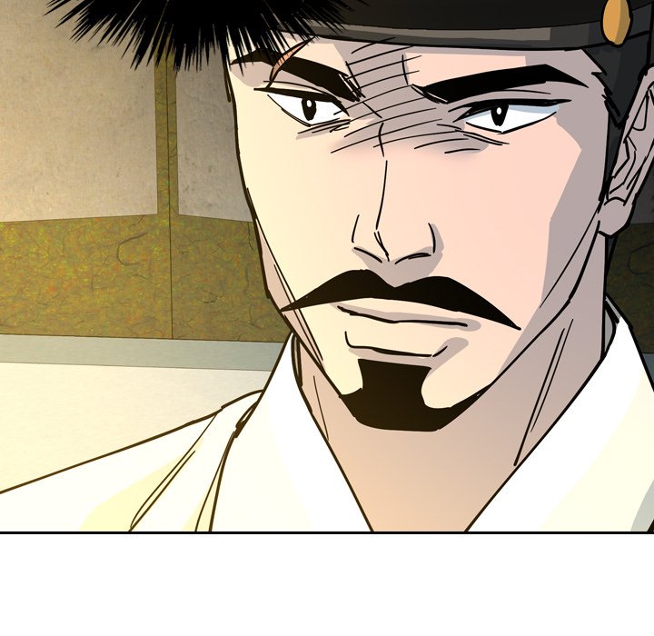 The Princess's Guard - episode 61 - 69