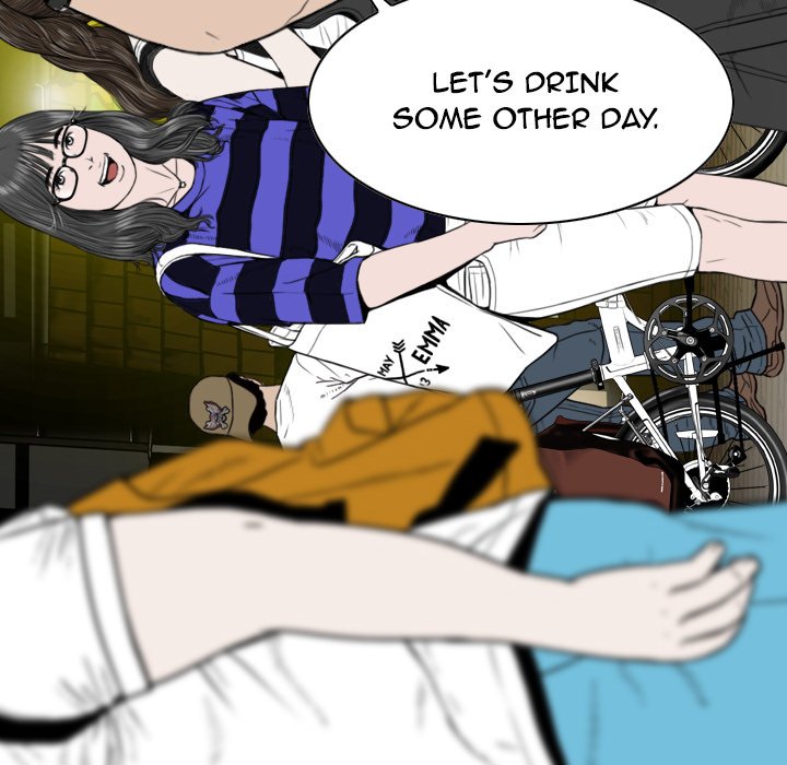 CREAMPIE - episode 9 - 82