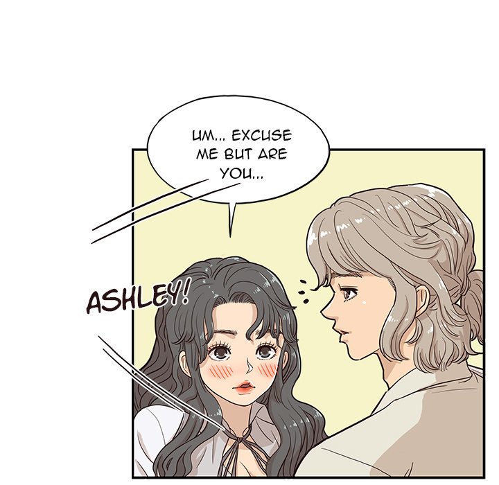 His Women's University - episode 17 - 21
