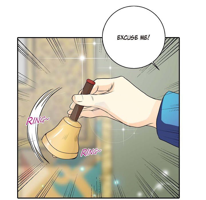 Come Be My Teacher - episode 20 - 29