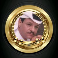 ra7al_al.omor