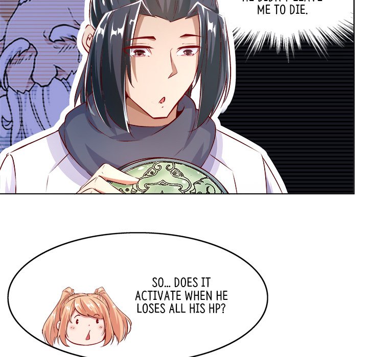 Hidden Class - episode 4 - 57