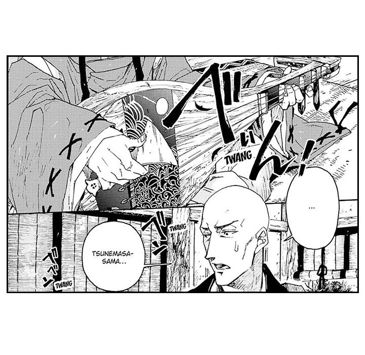 Contract Of Cherry Blossom Guilt - episode 13 - 5