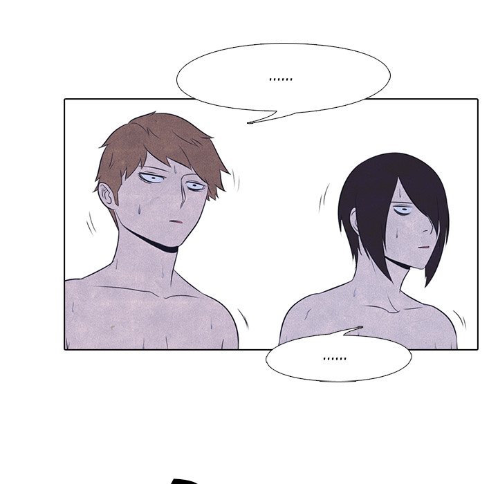 High School Devil - episode 18 - 48