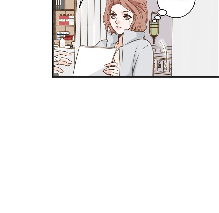 Survival Marriage - episode 31 - 89