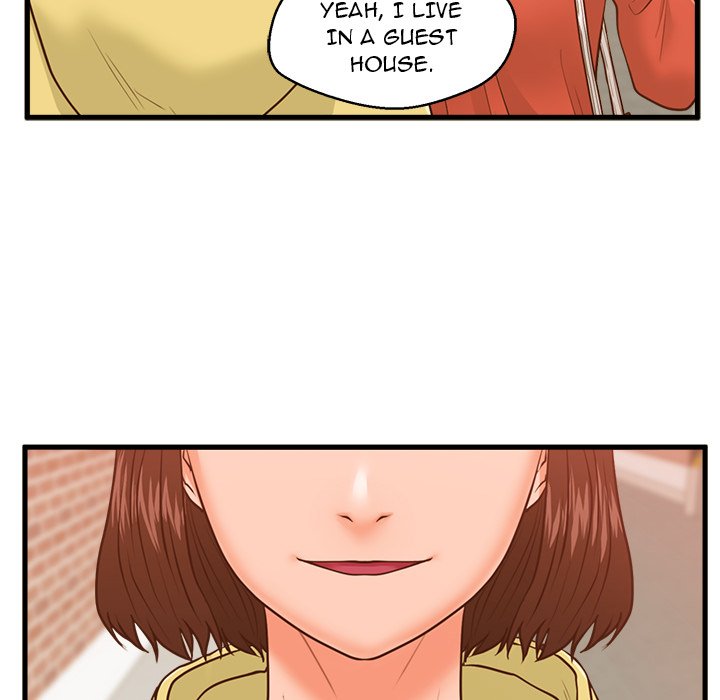 The Guest House - episode 11 - 110