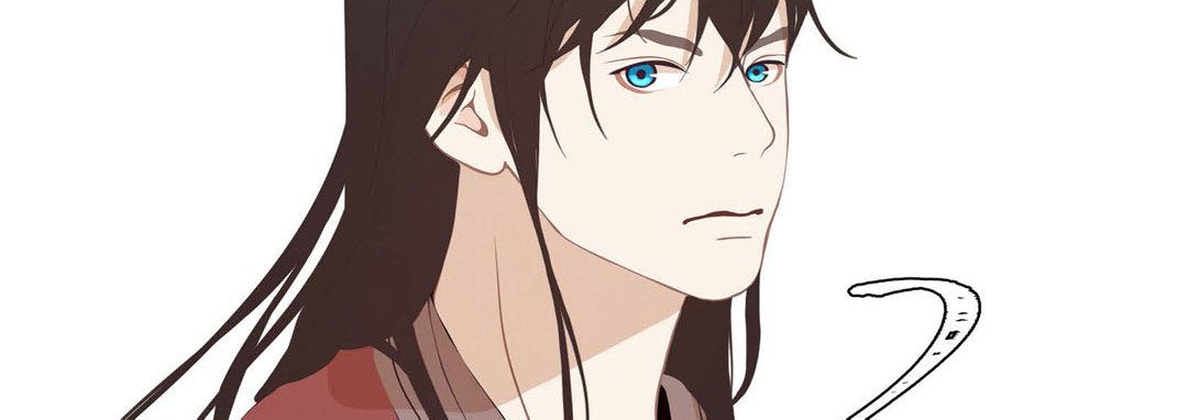 The Palace of Bardo - episode 33 - 201