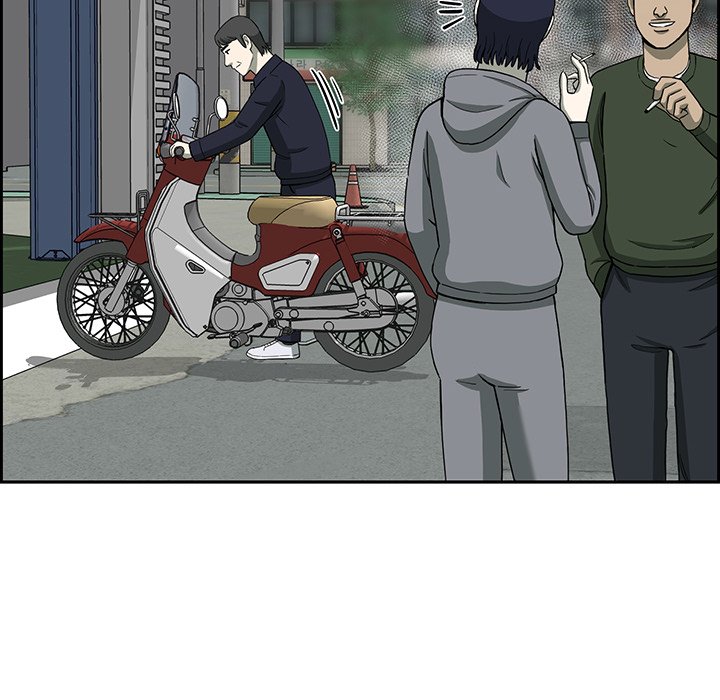 Detainment Zone Between 5 and 6 - episode 6 - 85