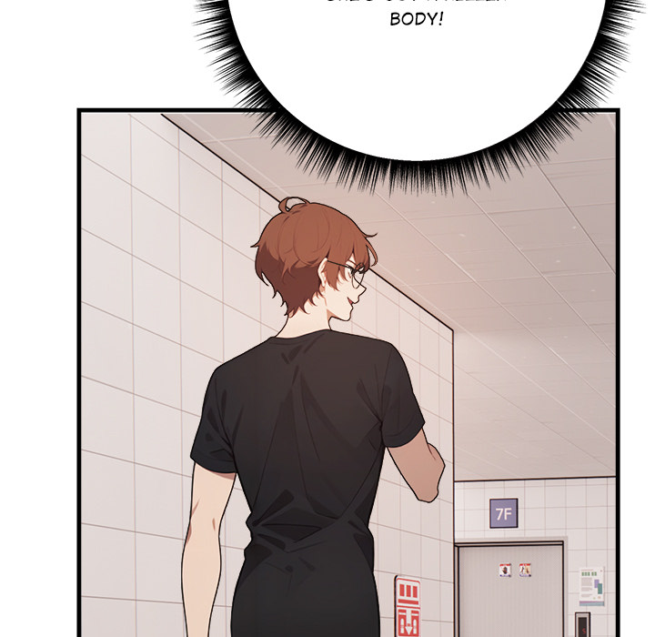Desire Note - episode 3 - 76