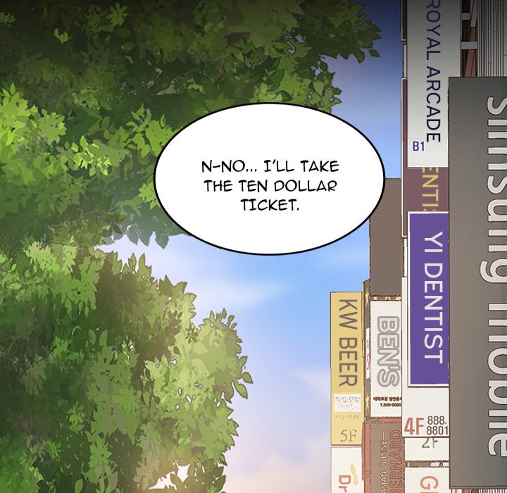 The Lucky Guy - episode 1 - 108