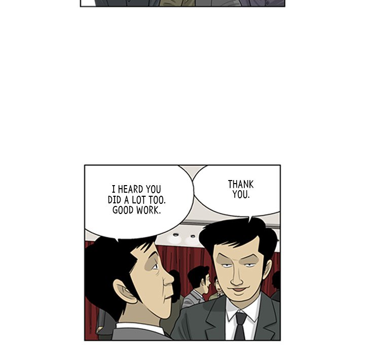 Misaeng: Incomplete Life - episode 66 - 12