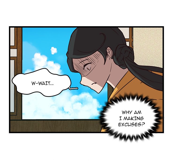 The Tiger, The Sun and The Moon - episode 36 - 17