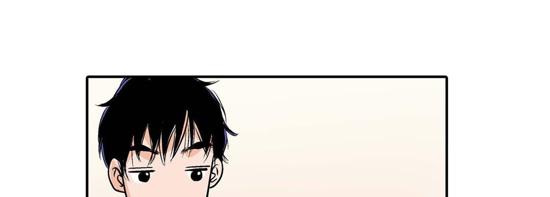 Noona Fan - episode 21 - 168