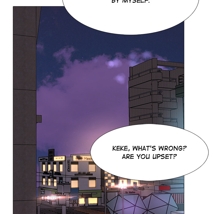 My Friend's Girlfriend - episode 2 - 87