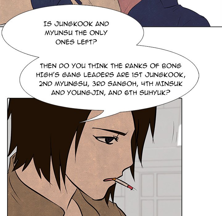 High School Devil - episode 58 - 59