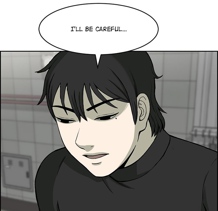 Detainment Zone Between 5 and 6 - episode 1 - 145