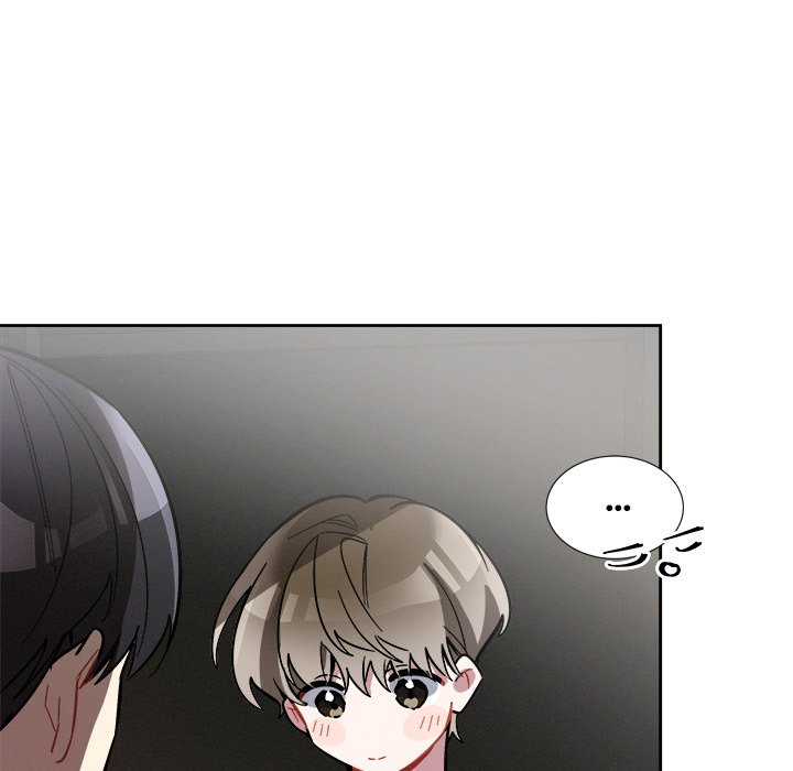 Cherry Doll Scandal - episode 3 - 102