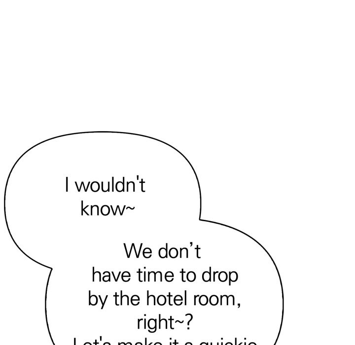 Guy in the Next Room with NTR - episode 3 - 44