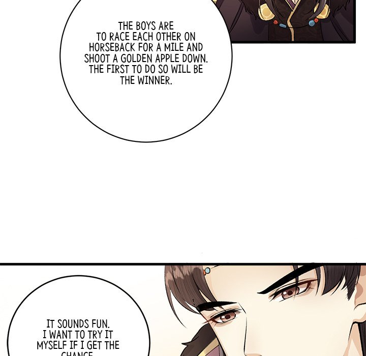 My Sirius Star - episode 11 - 21