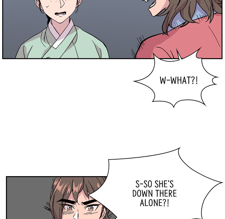 The Princess's Guard - episode 34 - 63