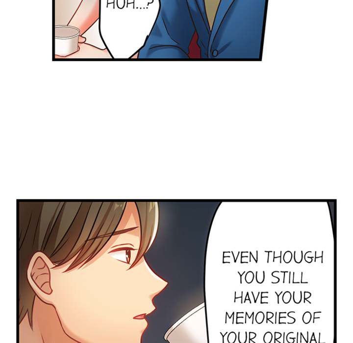 The Last Virgin in a Lustful World - episode 11 - 31