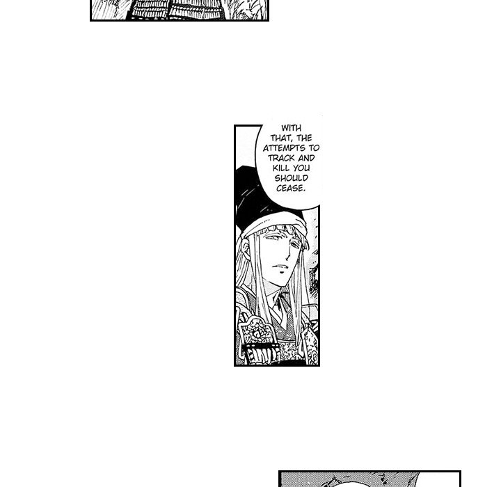 Contract Of Cherry Blossom Guilt - episode 7 - 45