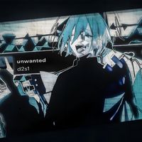 Sound image