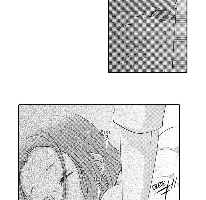 Yomekare! The Comforts Of  Having A Wifely Boyfriend - episode 8 - 6