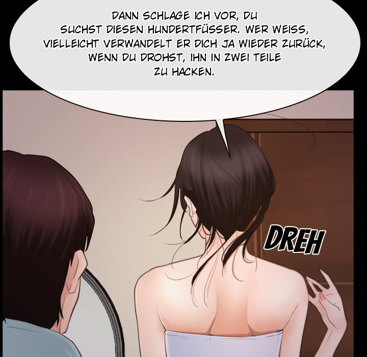 Suche nach der ersten Liebe - episode 37 - 48