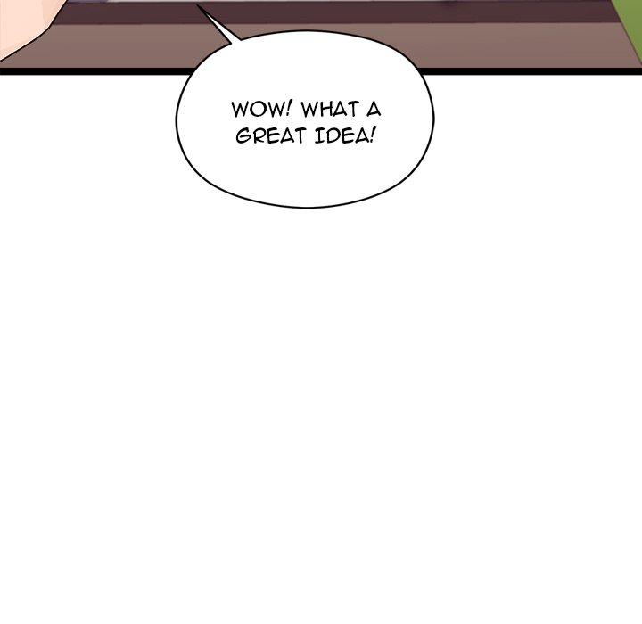 From Weakling to Nemesis - episode 1 - 254