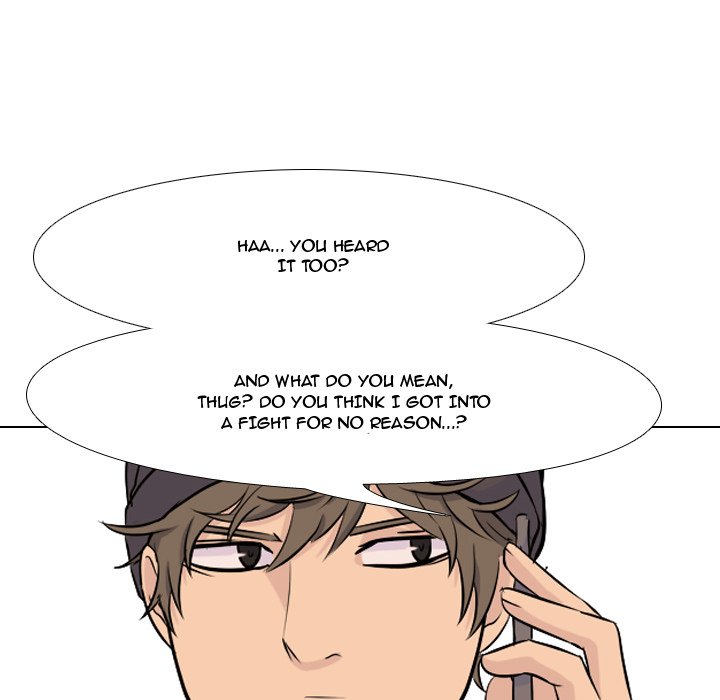 High School Legend : Red Dragon - episode 31 - 15