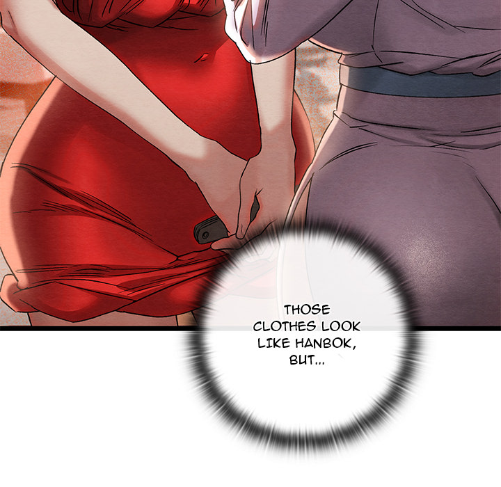 Master of Intimacy - UNCENSORED - episode 4 - 203