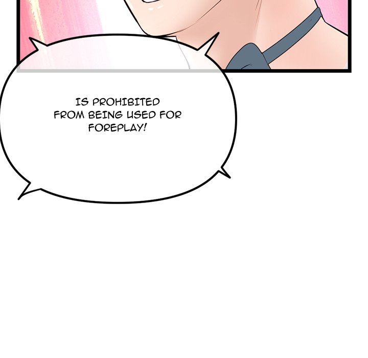 Midnight PC Cafe - episode 55 - 145