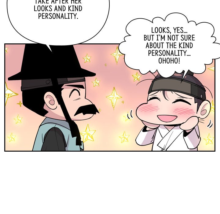 The Princess's Guard - episode 37 - 66