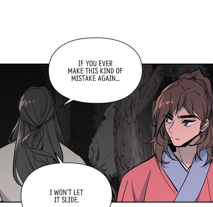 The Princess's Guard - episode 26 - 36