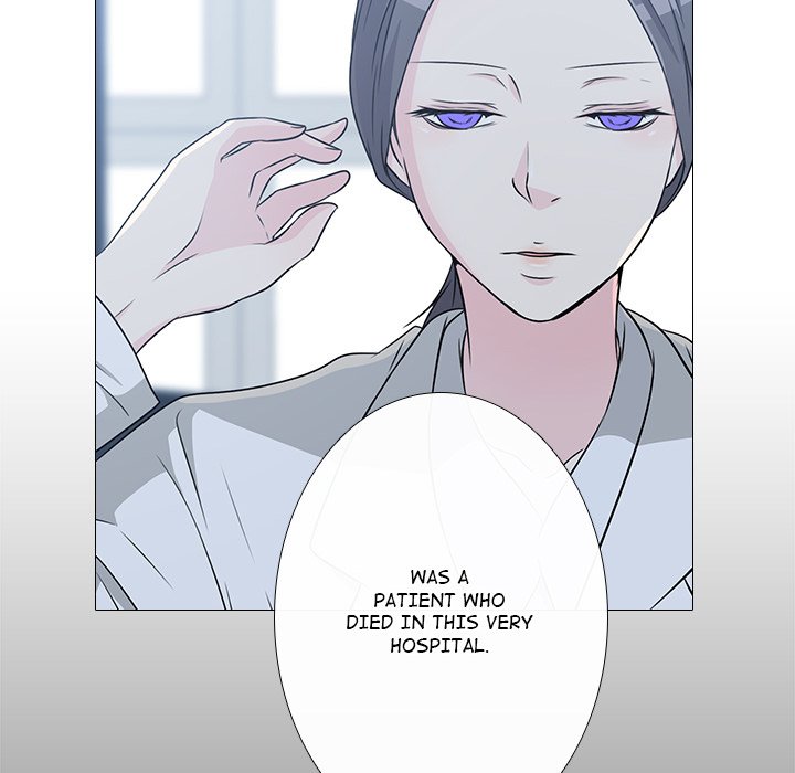 Remember Me - episode 12 - 27